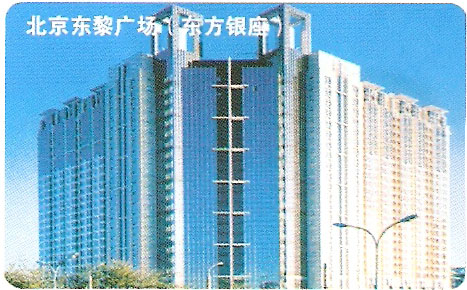 ���̰���